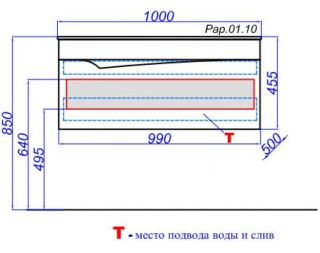 Подвесная тумба под раковину Clarberg Papyrus Wood Pap-w.01.10/LIGHT 100см светлое дерево